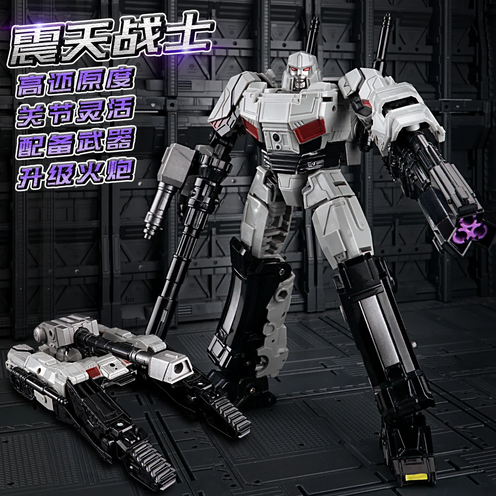 JINGKE Transformation One MGTANK Actionfiguren Roboter-Spielzeug KO SS114 18cm Spielzeug