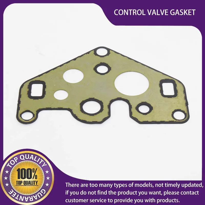 

RE08101426 CONTROL VALVE SEAL FOR KOMATSU EXCAVATOR PC14R-2 PC14R-3 PC16R-2 PC16R-3 MIAN CONTROL VALVE