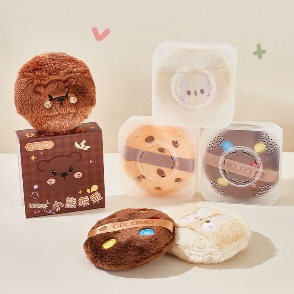 

Kawaii Cute Makeup Puff Washable Non Caking Long Fluff Puff Reuseable Round Shape Dry Power Puff Makeup Setting