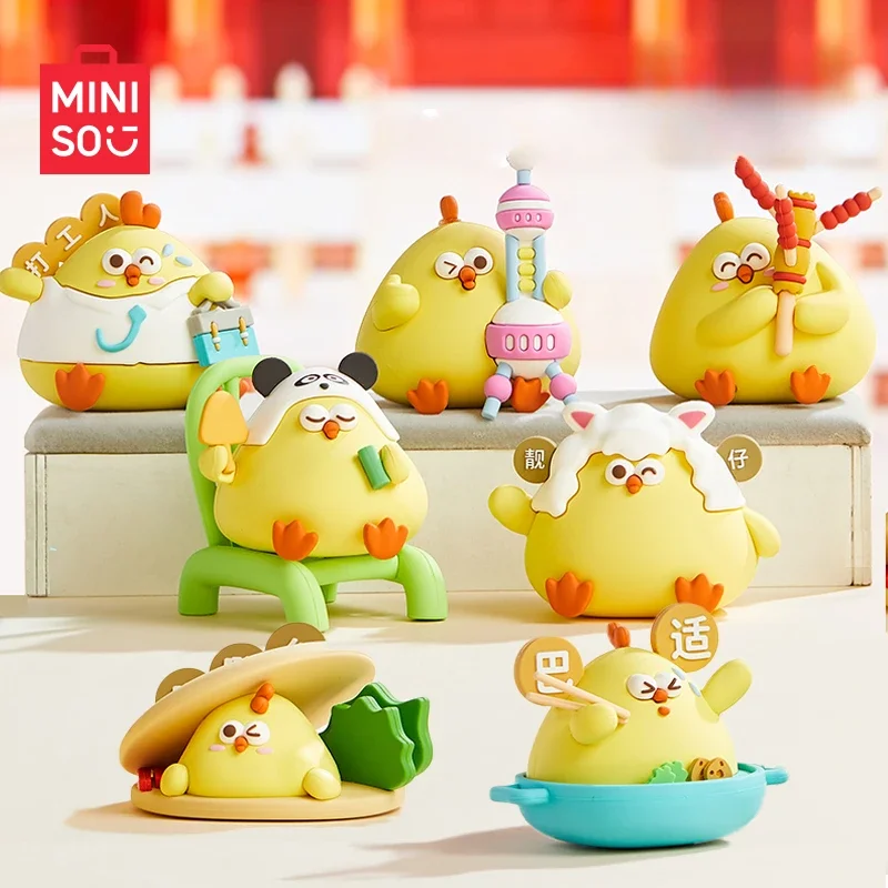 Miniso caixa cega dundun cidade série modelo decoração kawaii boneca brinquedo das crianças figura presente de aniversário animação periféricos