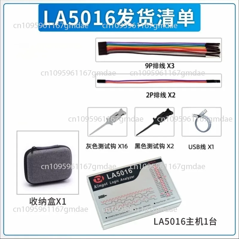 For LA5016 USB Logic Analyzer 16 Channels Max Sampling Rate 500M 10G Depth Adjustable PWM Output