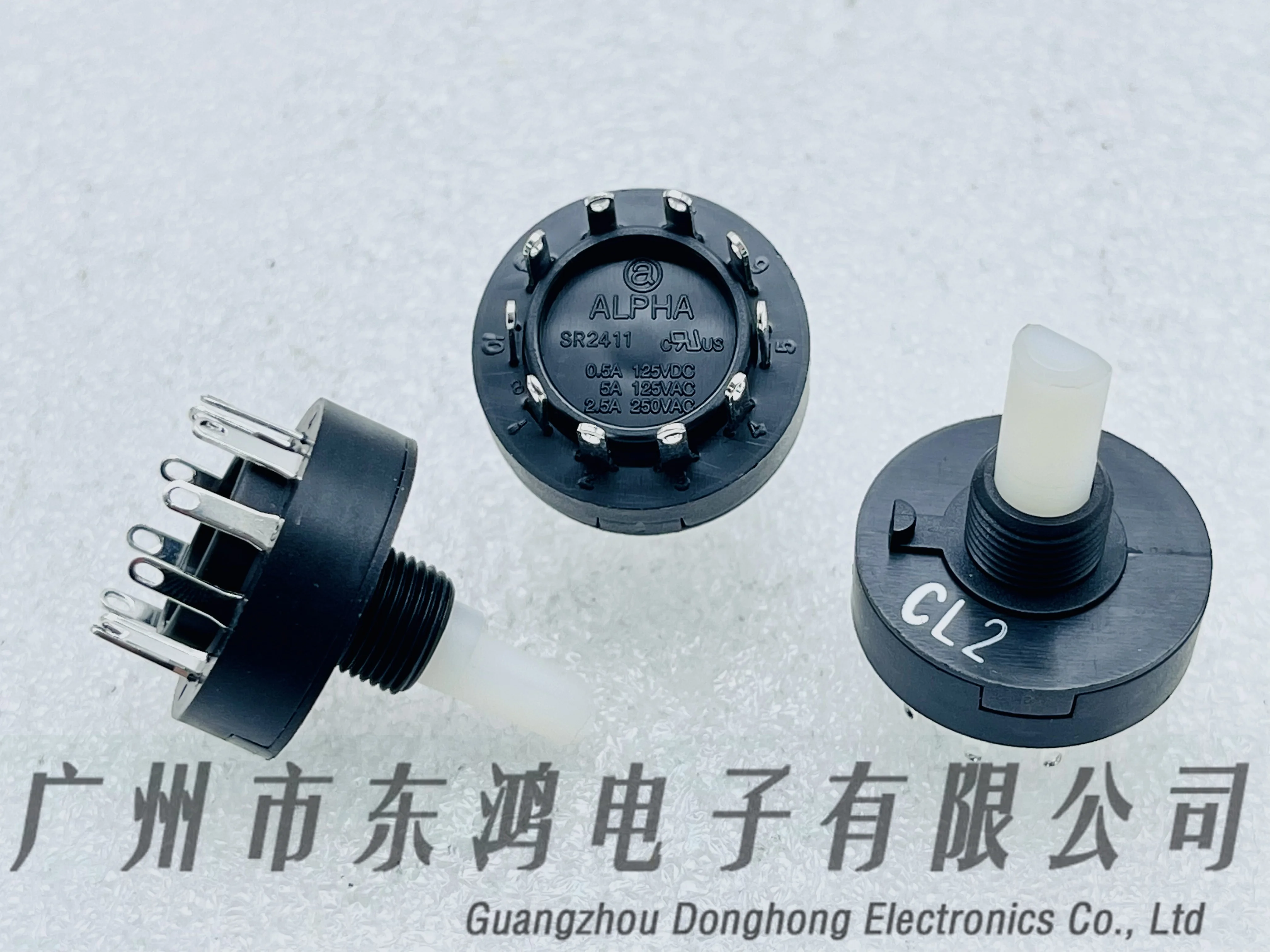 3 PCS ALPHA Ai Hua rotating band switch 2 knives 5 gear SR2411 type car digital camera adjustable shaft length 19mm