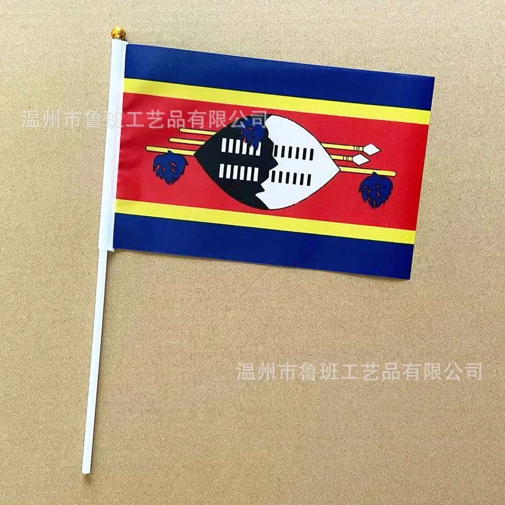 TIKI FLAG Eswatini hand flag 14x21cm Polyester Fade-Resistance Eswatini Hand Waving Flag with Plastic Flagpole for Events