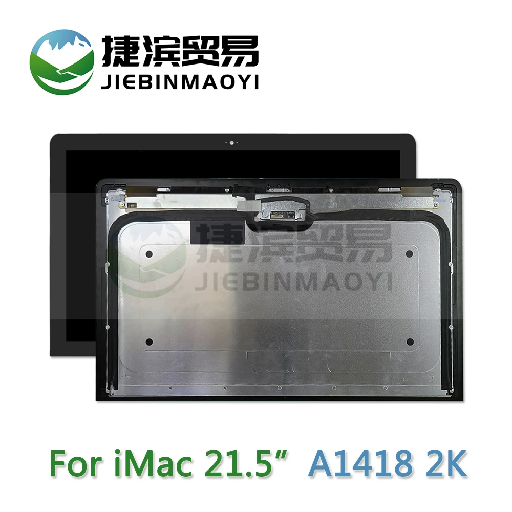 A1418 2K LCD LM215WF3 SD D1 D2 D3 D4 D5 for iMac 21.5