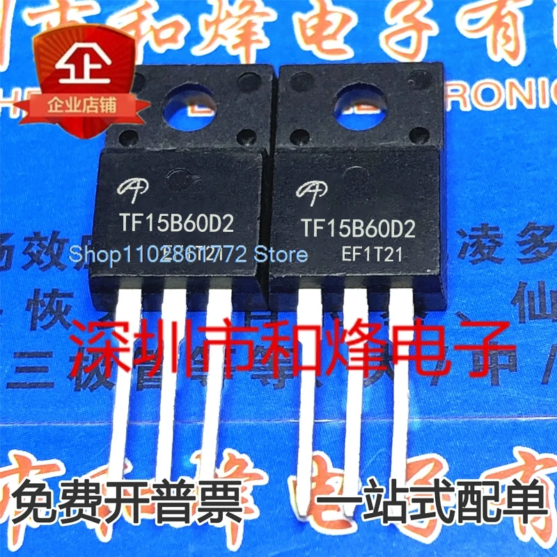 

(10 шт./лот) TF15B60D2 TO-220F MOS 15A 600 В