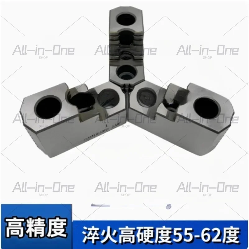 High Precision Standard 5 Inch 6 8 10 Inches Hydraulic Hard Claw Three Jaw Chuck Strong Step Claws for CNC Lathe Machine