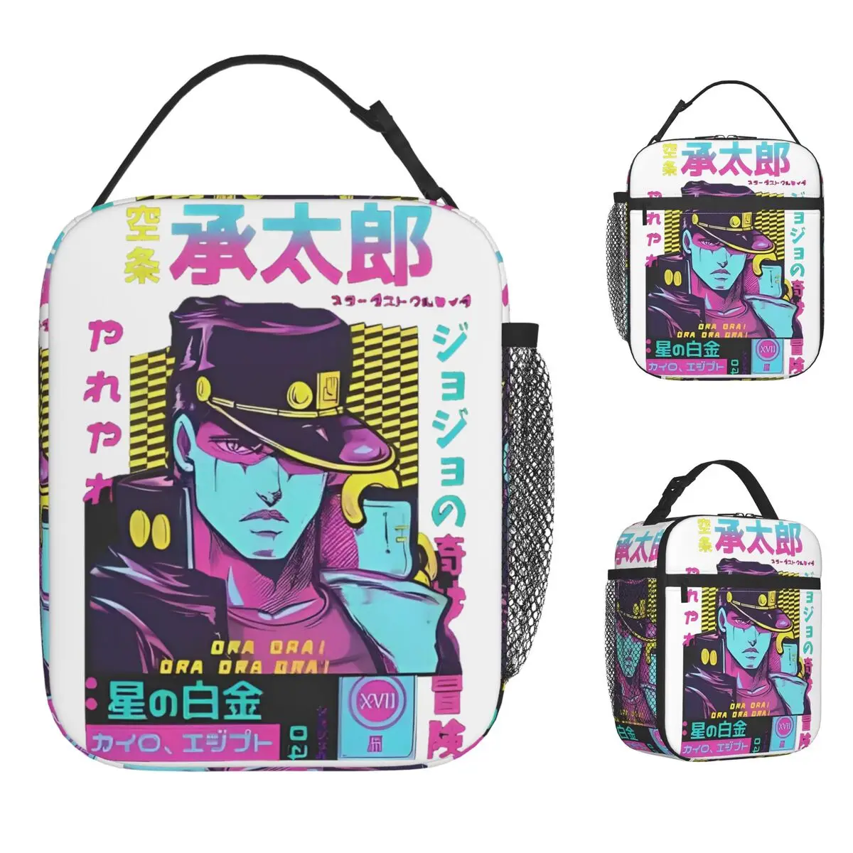 Jotaro Kujo Manga حقيبة الغداء JOJOs مغامرة غريبة لطيف علب الاغذية في الهواء الطلق نزهة حمل أكياس الغذاء للنساء أكسفورد حقيبة للحفاظ على البرودة