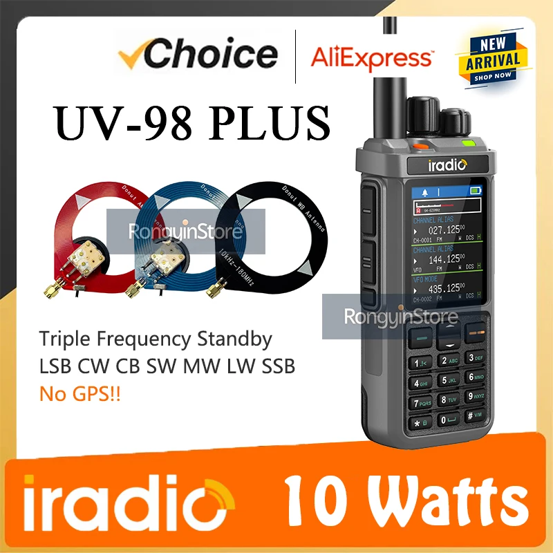 วิทยุสื่อสาร Iradio UV-98 PLUS แบบครอสแบนด์ รีพีทเตอร์ หน้าจอใหญ่ USB LSB CW CB SW MW LW SSB สามย่านความถี่พร้อมสแตนด์บาย วิทยุแฮม