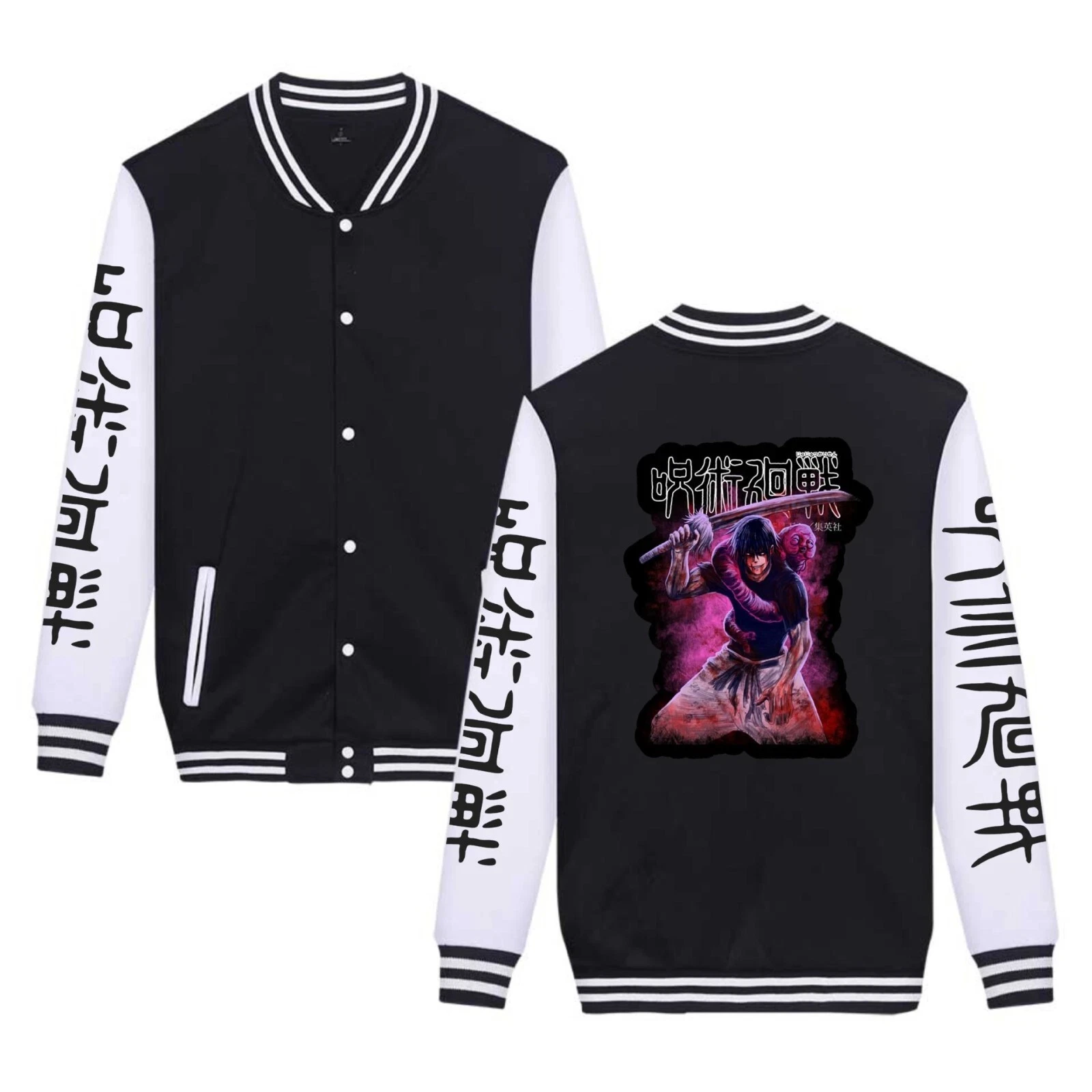 

Jujutsu Kaisen Аниме Манга Толстовка Толстовка с капюшоном Куртка Пальто Полиэстер