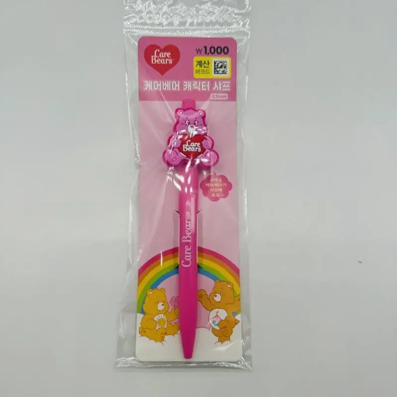 

Kawaii Girl's Heart Care Bears MINISO New Automatic Pencil Learning Cartoon Cute Children's Learning Tool Pencil Toys for Kids