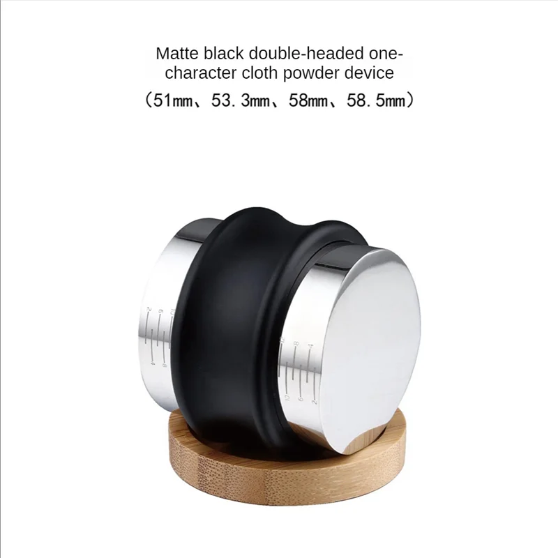 BBNV-1 قطعة موزع القهوة العبث المزدوج رئيس القهوة مستوي أسود ل 54 مللي متر Breville Portafilter