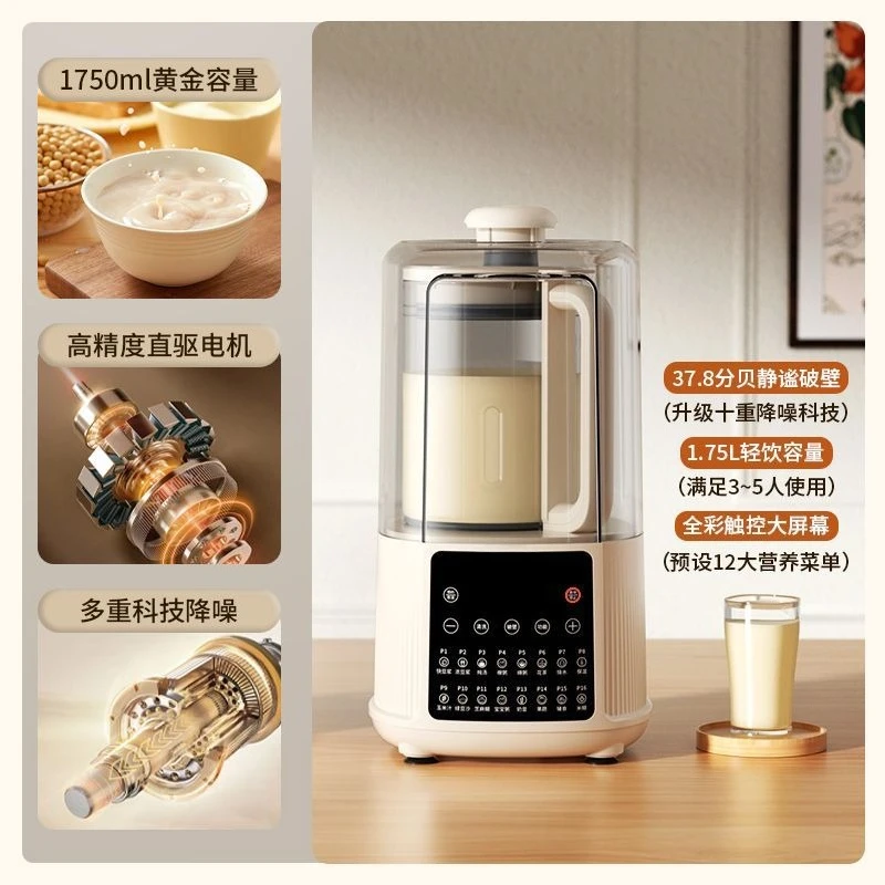 Disjuntor de parede doméstico automático