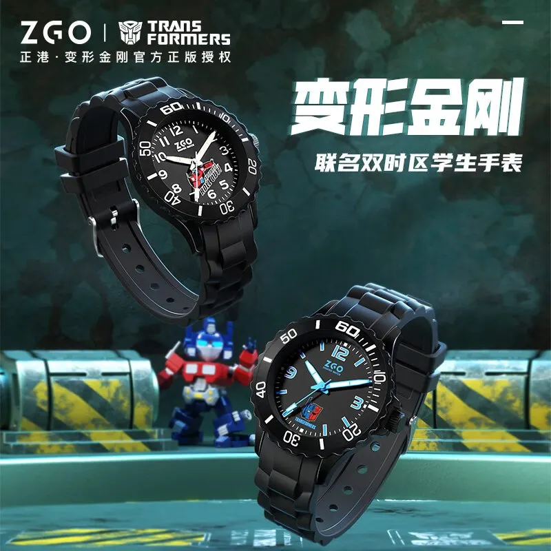 ZGO Transformers Kids watch for boys Student shockproof waterproof quartz wristwatch 5343