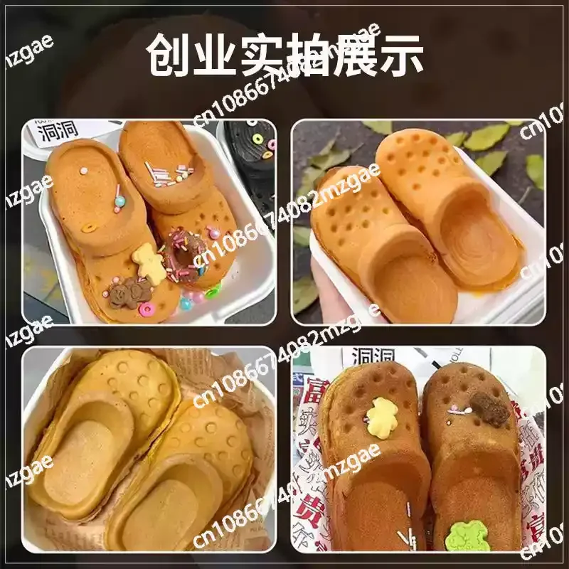 Electric Shoes Shape Waffle Maker 3000W 4-Hole Shape Waffle Bread Machine Waffle Iron Funny Snack Equipment