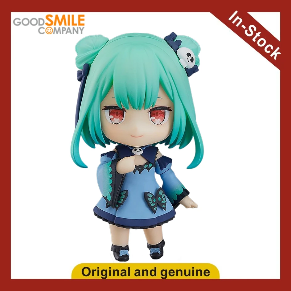 【Ua】Gsc Nendoron 17…