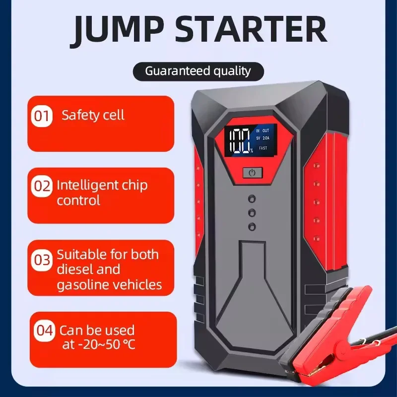 Real 600A 12000mAh Car Emergency Jump Starter Portable Electric Starter For Vehicle Power Outage High-current Boosting Charger