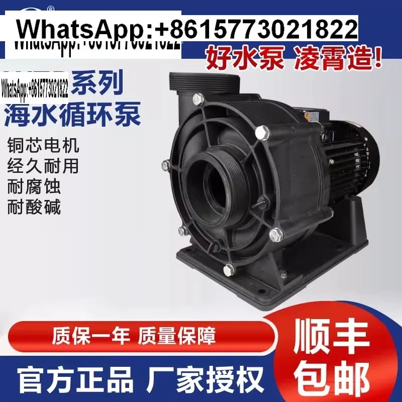 Guangdong Lingxiao … - image