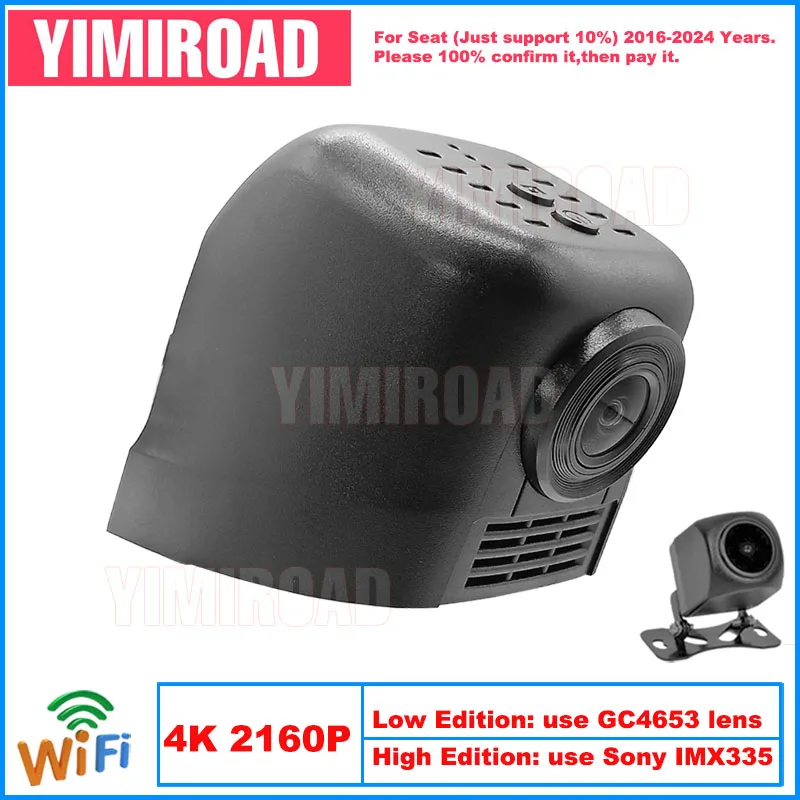 

Yimiroad ST13-4K 2160P Edition Wifi Car Dvr Auto Dash Cam Camera For Seat 60mm Ateca Leon Ibiza Toledo Arona 2016-2024 10% Cars