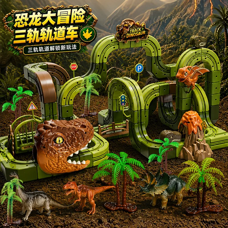 Magic Dinosaur Track Car Set, DIY 3D Variable Building Block Track, Anti-Gravity Gear Race Track, Educational Assembly Toy