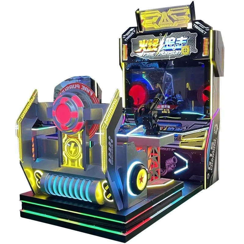 Coin-Operated Fire Pursuit Arcade Gun Shooting Game AMusement Machine with Plastic Iron Metal Materials Excluding Freight