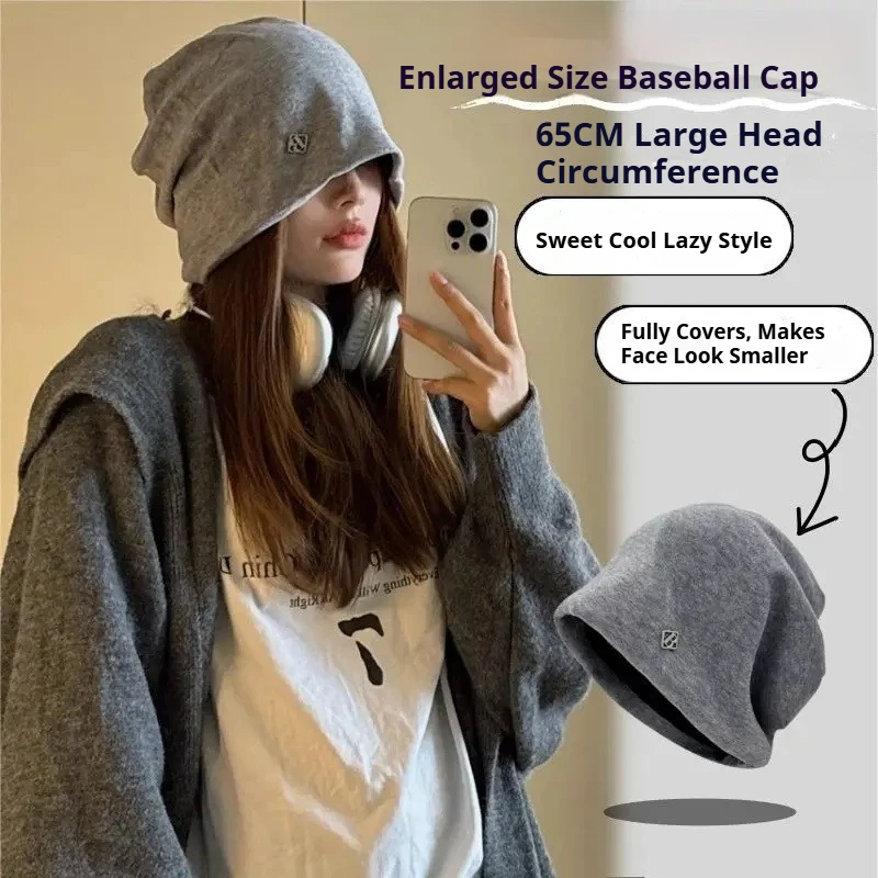 

Свободная вязаная шапка с напуском для женщин с большой головкой, металлический логотип, зимняя теплая эластичная вязаная шапка большого размера, осенняя холодная погода