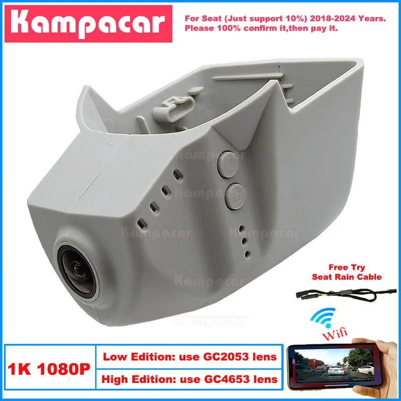 

Kampacar ST12-1K 1080P Wifi Car Dvr Camera Dash Cam For Seat 86mm Tarraco VW Tiguan 2 II MK2 Allspace 2018-2024 10% Cars Dashcam