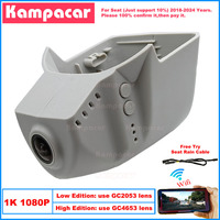 Kampacar ST12-1K 1080P Wifi Car Dvr Camera Dash Cam For Seat 86mm Tarraco VW Tiguan 2 II MK2 Allspace 2018-2024 10% Cars Dashcam