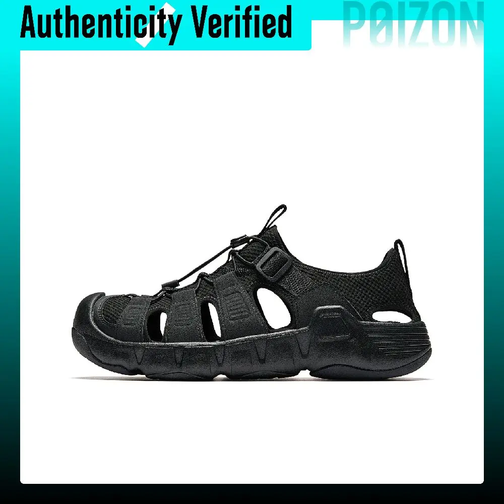 Anta Slip Resistant Abrasion Resistant River Trekking Shoes Men's Basic Black 112628537-4