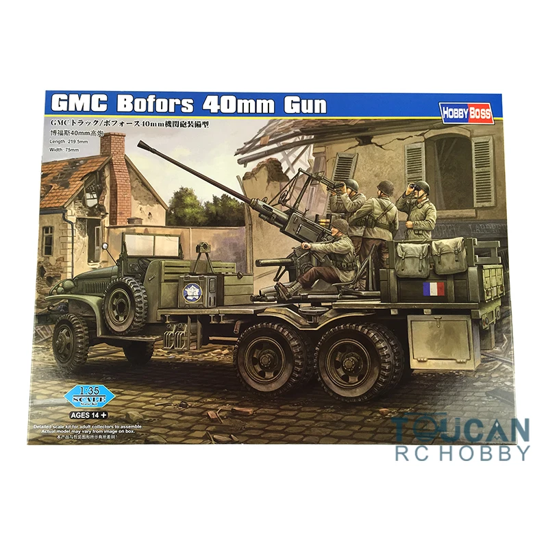 

Toys 1/35 Hobby Boss 82459 France Bofors 40mm Gun Car Vehicle Kit Plastic Model TH06466-SMT8