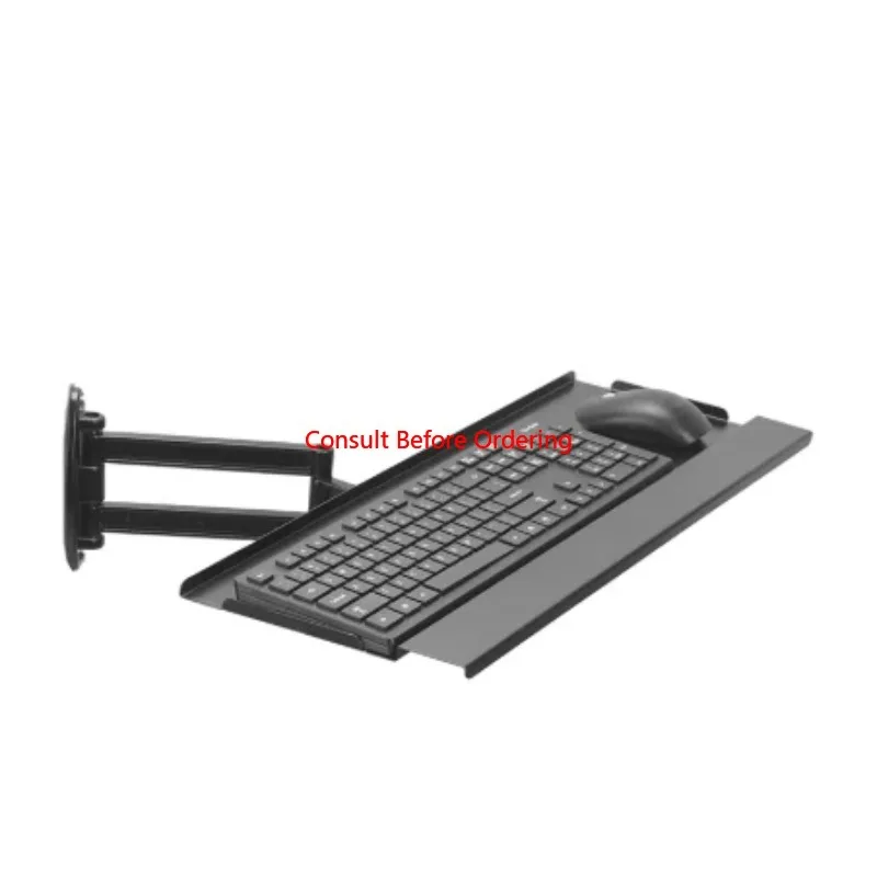 

Racing Simulator Aluminum Bracket, Dedicated Wall-Mounted Telescopic Adjustable Rotating Keyboard Stand