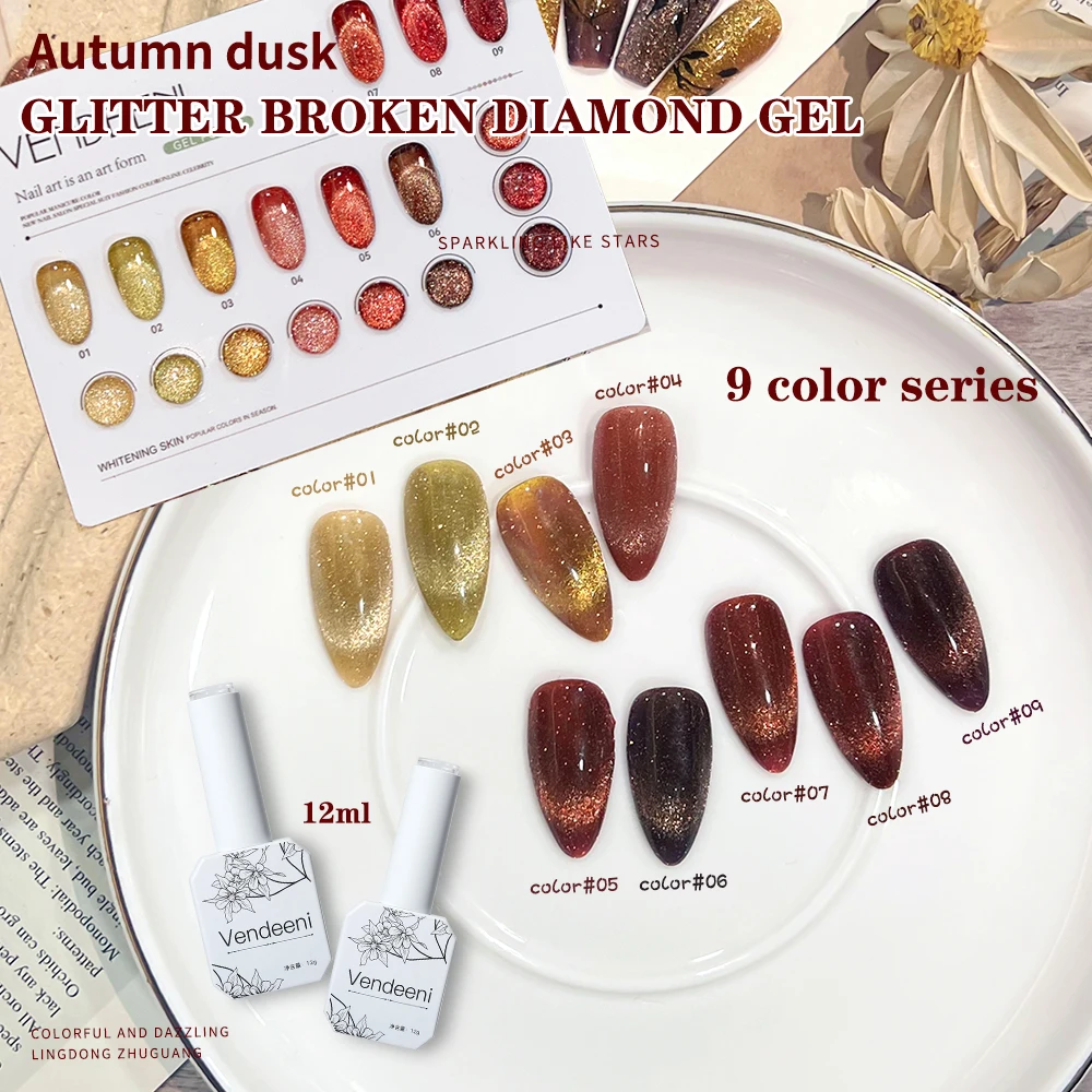 Vendeeni 9 Colors Flash Broken Diamonds Cat Eye Gel Nail Polish Brown Glitter Nail Varnish Autumn UV Soak Off Gel Lacquer
