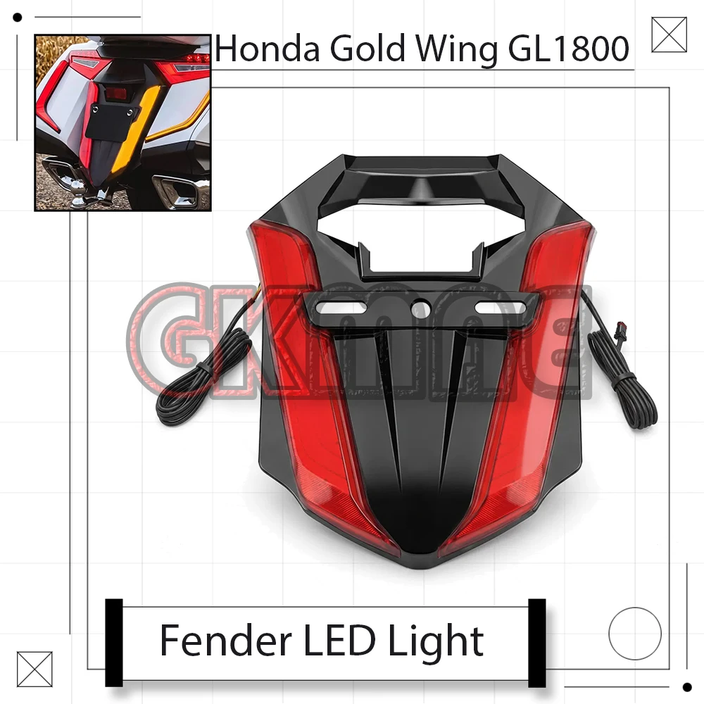 For Honda Gold Wing GL1800 Motorcycle Rear Fender Fender Light Turn Signal Lamp Running Light License Plate Bracket Accessories