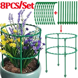 Plant Support Cages Flowers Plant Pile Stand Greenhouses Reusable Fixing Holder Indoor Vine Climbing Bracket Garden Supplies