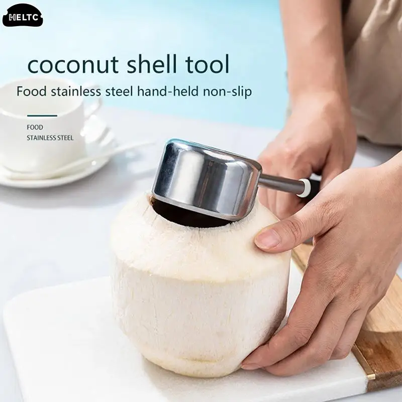코코넛 오프너 스테인레스 스틸 코코넛 오프너 1 개, 과일 도구 주방 도구 액세서리 주방 도구 주방 액세서리
