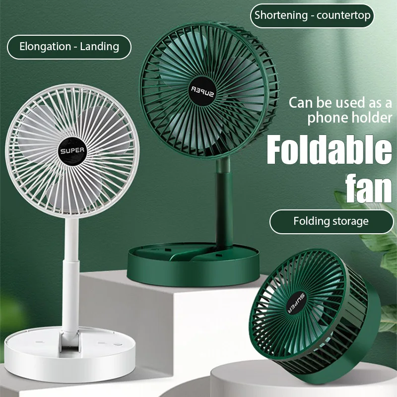 مروحة كهربائية صغيرة قابلة للطي USB مراوح سطح المكتب هادئة قابلة للسحب مروحة تبريد صغيرة للمنزل والمكتب ومراوح الطاولة ومبرد الهواء