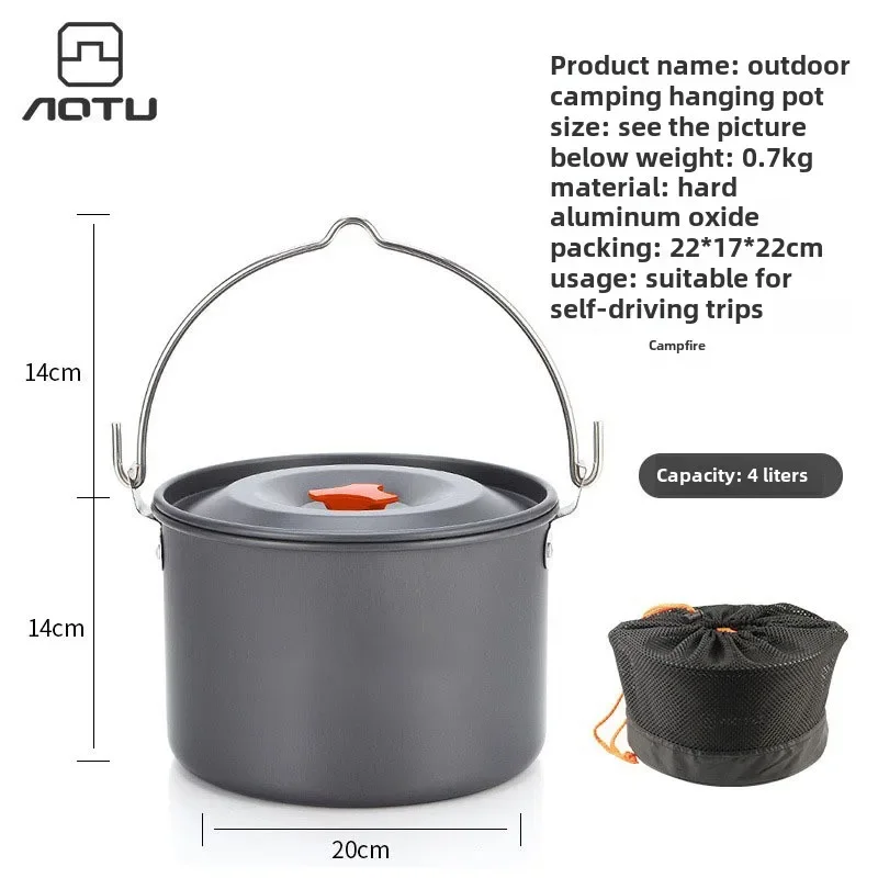 

Camping steamer, outdoor 4L aluminum hanging pot, camping soup pot, picnic non-stick pan