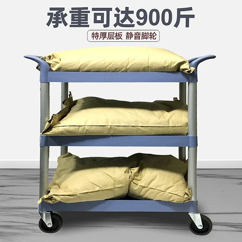  호텔 식당차Large Capacity Thickened Plastic Dining Cart  Silent  Load-bearing Tableware Collection Cart With 360°Swivel Wheels image 4