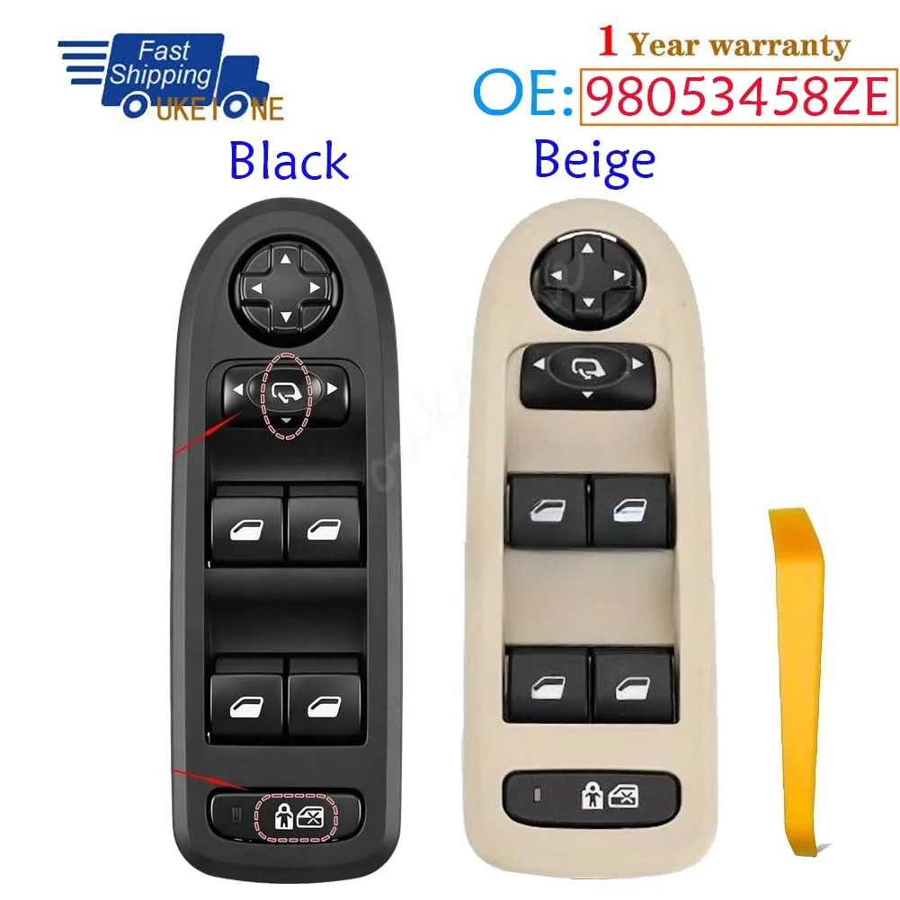 

Driver Side Master Power Window Switch With Mirror Fold Child Window Lock 20+6+6 Pins For Citroen C5 Peugeot 308 408 508