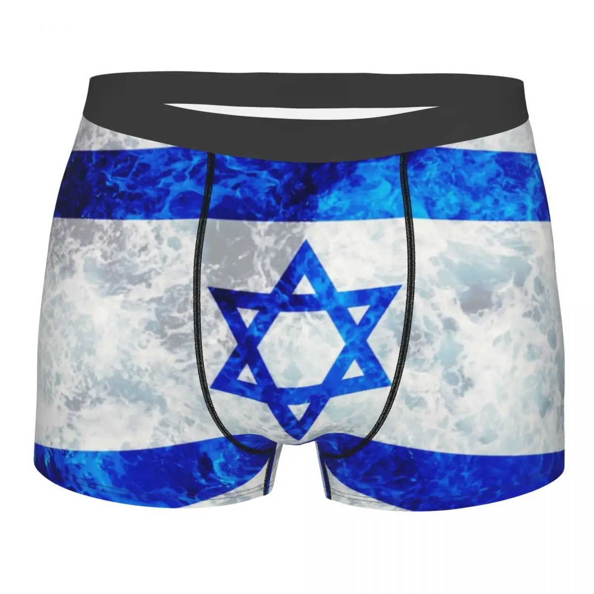 Fashion Flag Of Israel Boxers Shorts Panties Male Underpants Stretch Ocean Waves Briefs Underwear