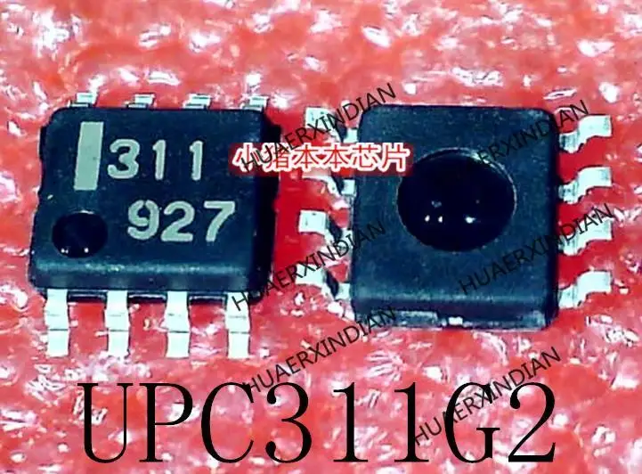 New Original UPC311G2 UPC311 UPC311G2-E2 311 SOP8 In Stock