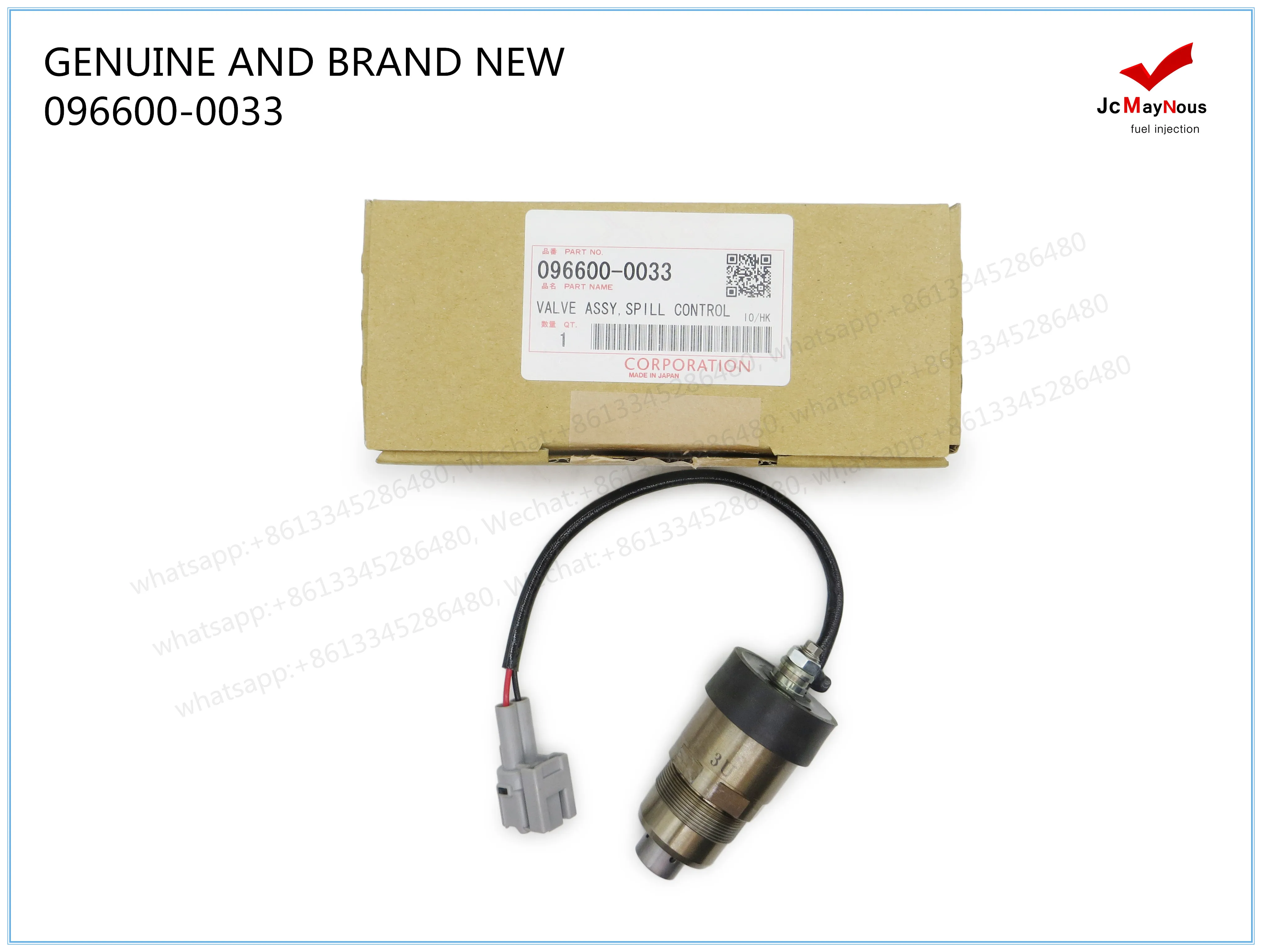 096600-0033 096600 0033 0966000033 100% ORIGINAL NEW  BRAND NEW DIESEL FUEL SPILL CONTROL VALVE, SOLENOID VALVE