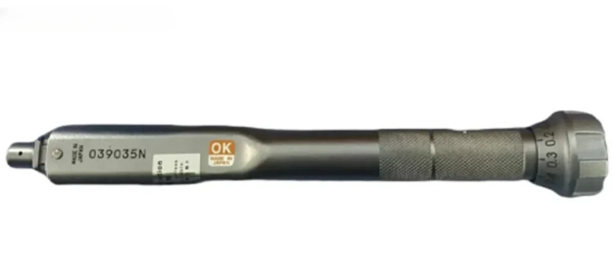 Authentic Interchan…