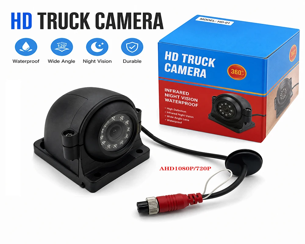 AHD truck camera 6V-36V infrared night vision HD 1080P commercial vehicle monitoring vehicle image.