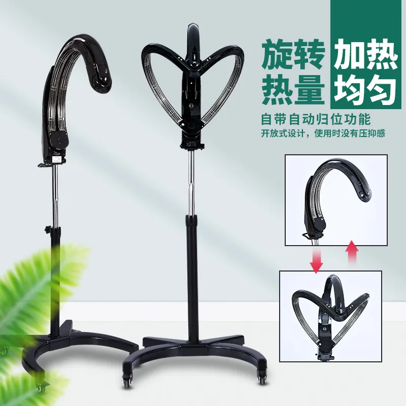 Hair Heater Smart Hair Dryer High-end Cold Perm Machine Perm Machine Flying Saucer Hair Dyeing Styling
