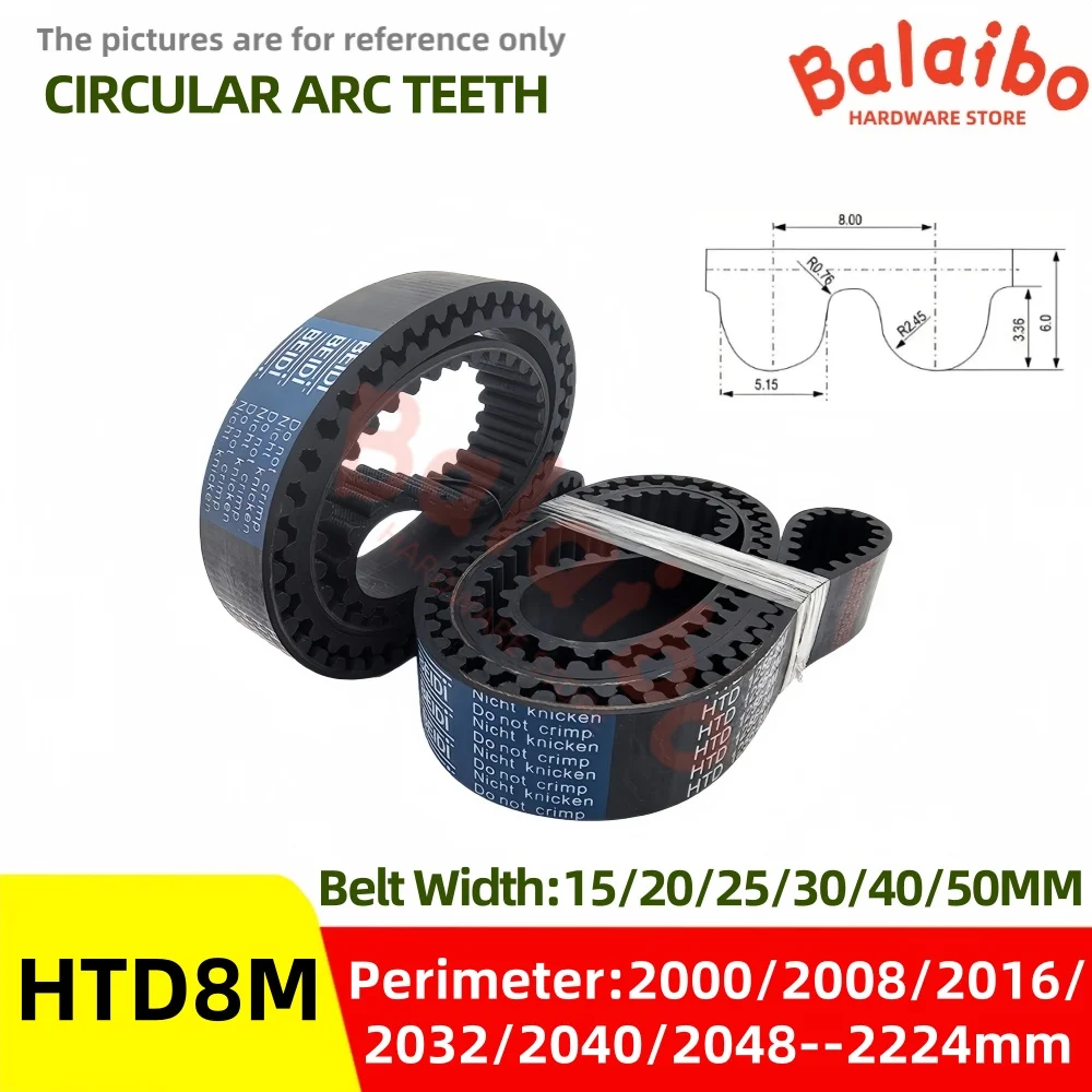 HTD 8M  Width 15/20/25/30/40/50mm High Torque Rubber Timing belt Perimeter 2000/2008/2016/2032/2040/2048/2056/2064/2080mm-2224mm
