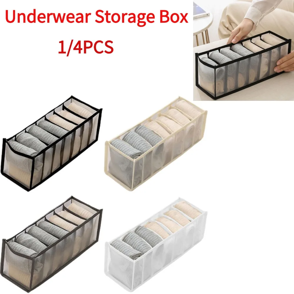 Boîte de rangement de maison à 7 grilles, tiroirs de ruche en maille, organisateur pour sous-vêtements de chambre, soutien-gorge, chaussettes, armoires, boîtes de séparation d'armoire de chambre à coucher