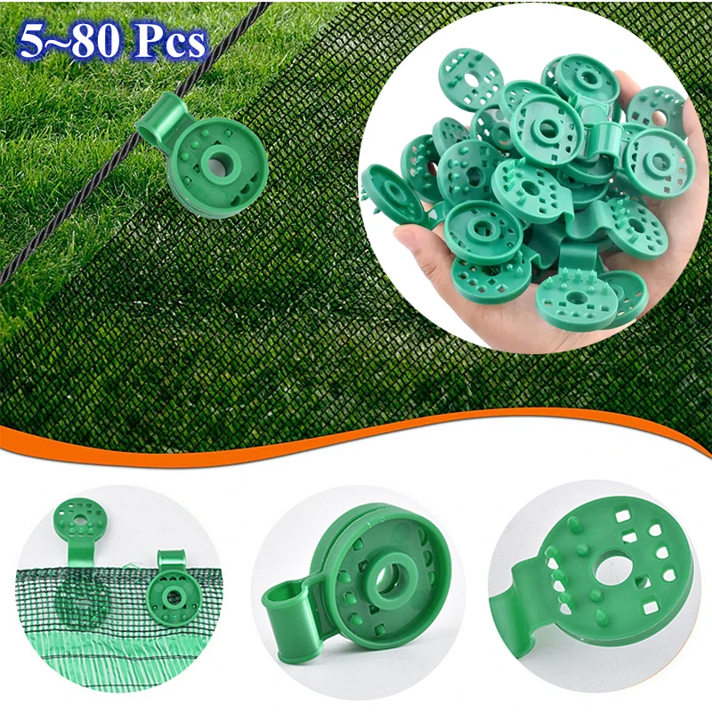 5~80 Pcs Green Shade Cloth Clips Awning Plastic Clips Camping Garden Sun Shading Tool Buildings Fence Net Fix Clamp Awning Hook