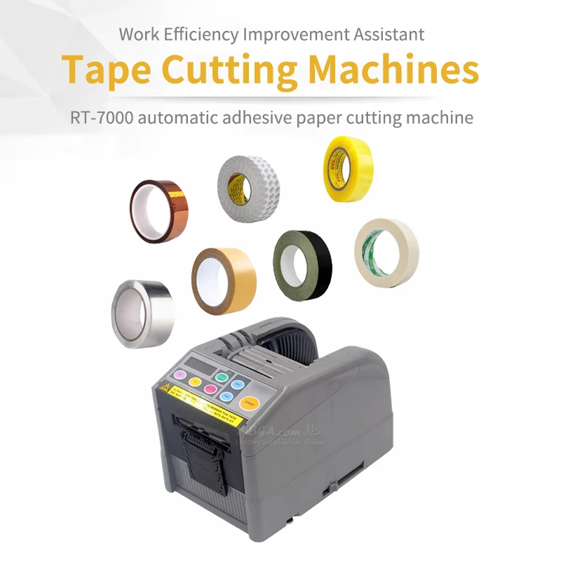 RT-7000 Tape Dispenser Cutting Machine Customized Automatic Cutting Width 6-60mm Adjustable Tape Maximum Outside Diameter 300mm