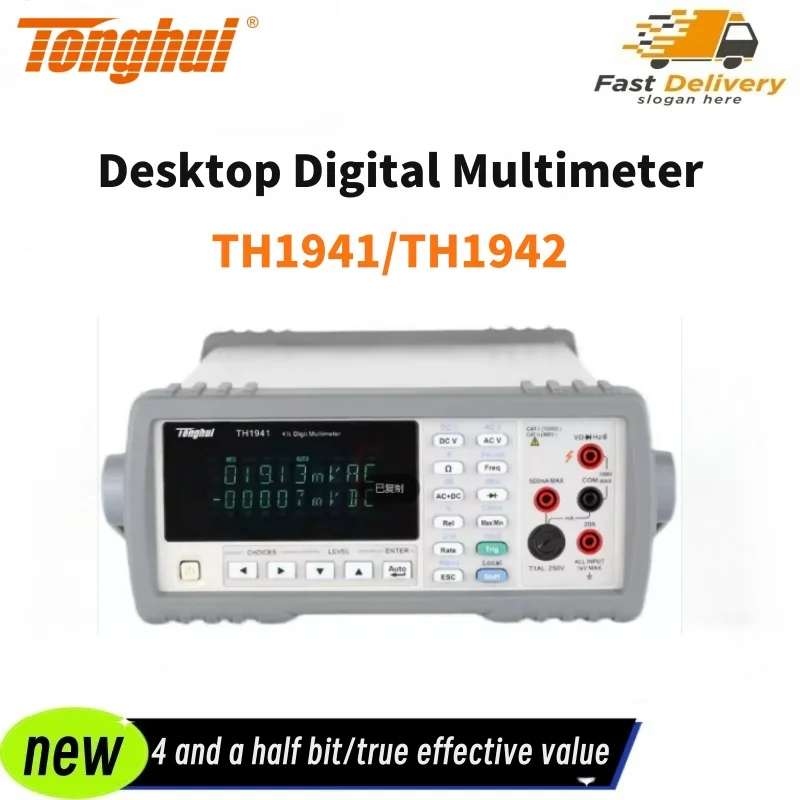 

Tonghui TH1941/1942 four and a half digit desktop digital multimeter