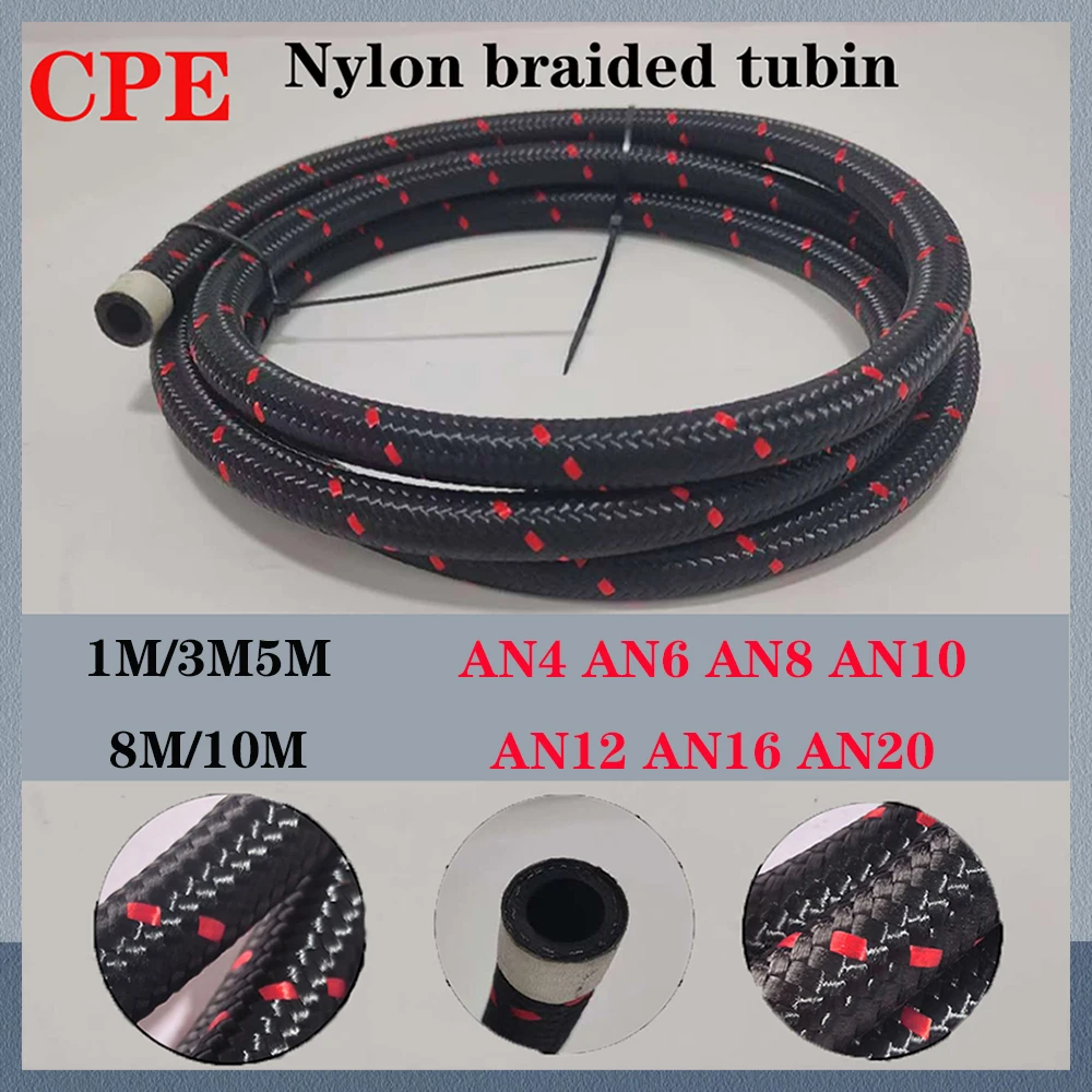 Black Red Brake Hose Fuel Oil Line Cooler Hose Line Pipe Tube Nylon Stainless Steel Braided Rubber Pipe Inside CPE Rubber Pipe